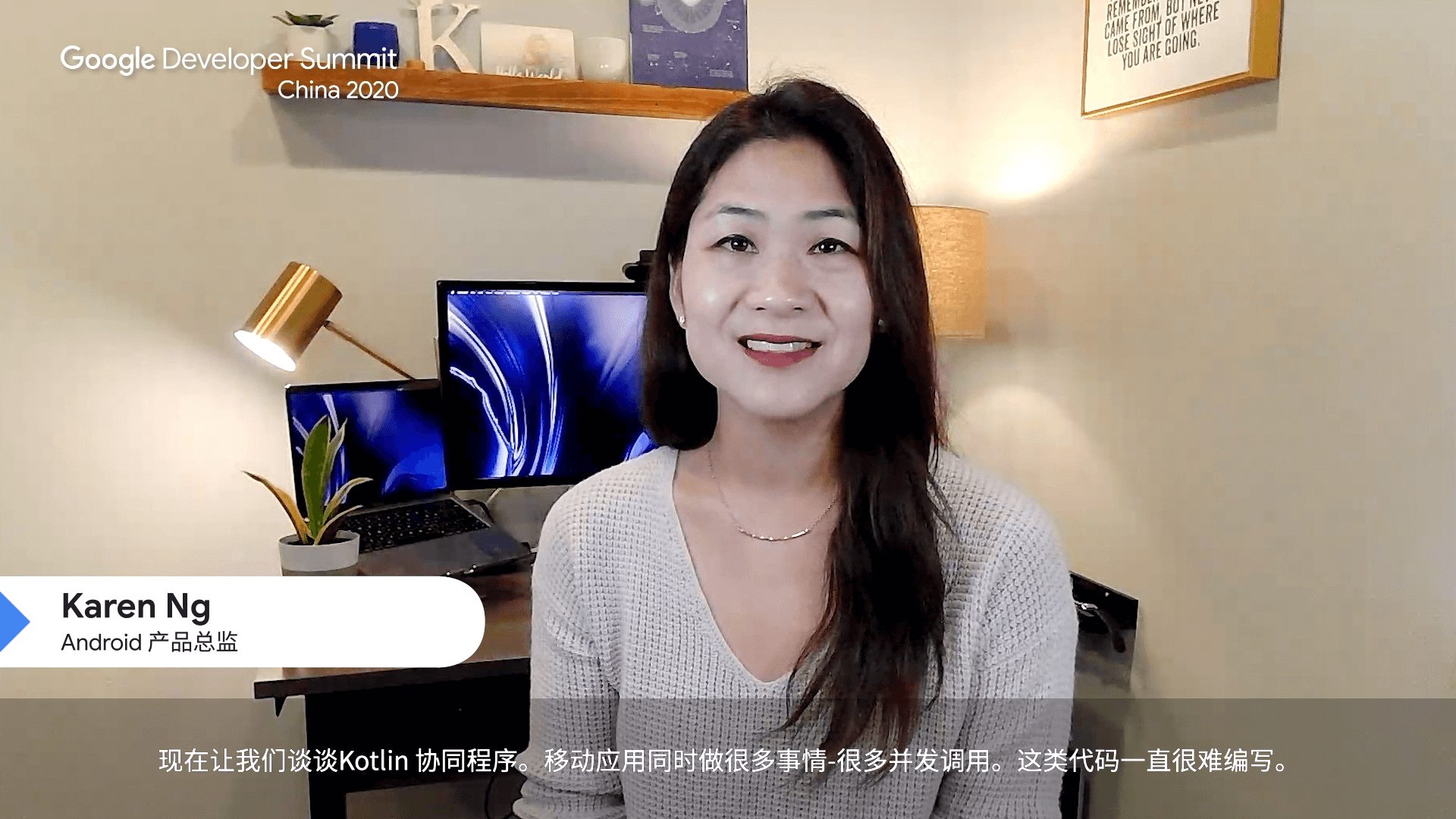 GDS_Screen_1 GDS Screen 1